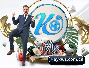 爱游戏网址 APP